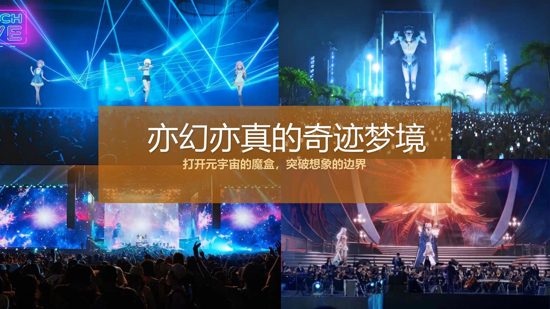 卓创传媒承办青年文化发展专题论坛